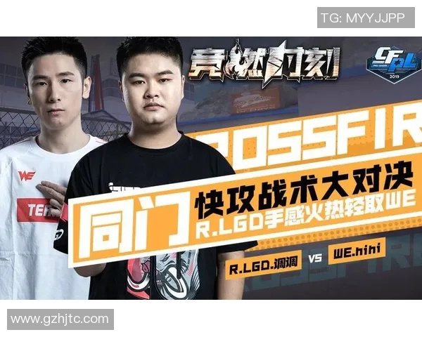 上海攀岩队快攻战术分析与成败经验分享