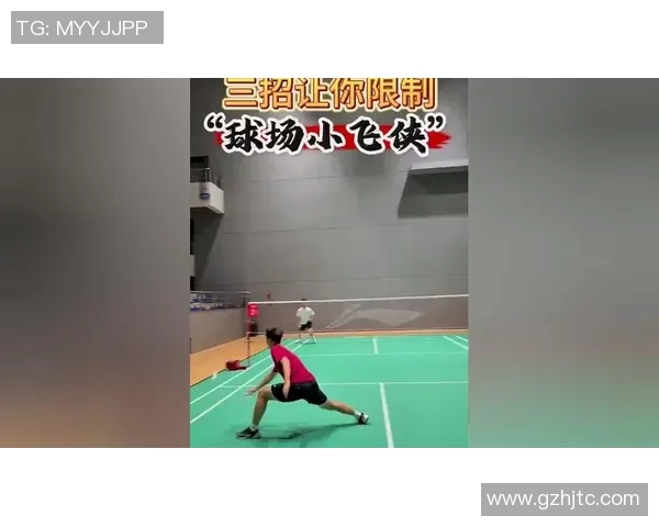 上海羽毛球队的训练节奏与战术解析深度探讨